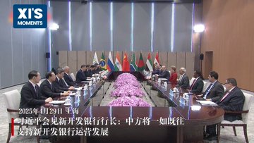 Gq5IocuXUAA2aOg