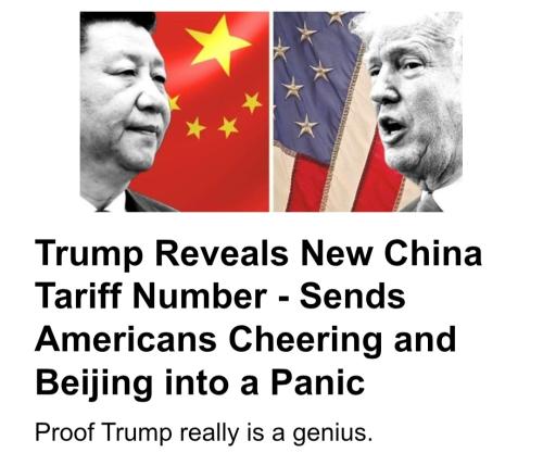 Screenshot_20250510_113931_Outlook