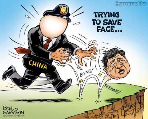 china_saves_face-1536x1238