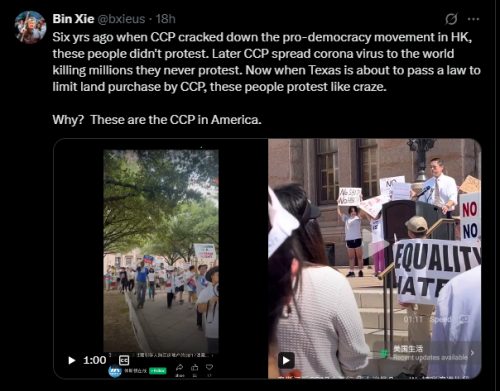 Screenshot 2025-05-16 161432