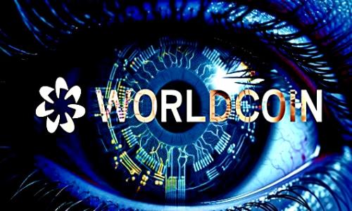 WORLDCOIN