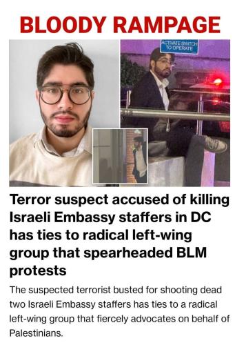 FB_IMG_1748222645491