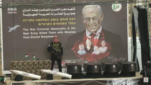 HAMAS KILLER PIGSSSSSSSSSSSSSSSSS