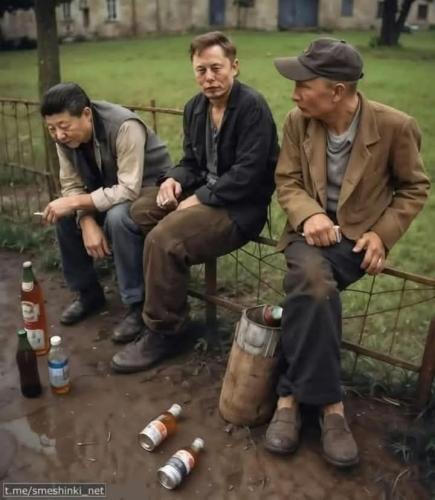 FB_IMG_1745705508419