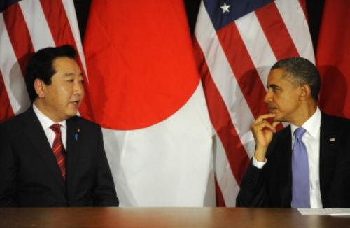 The Trans-Pacific Partnership (TPP)