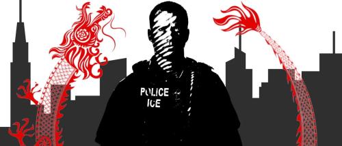 chineese communist party