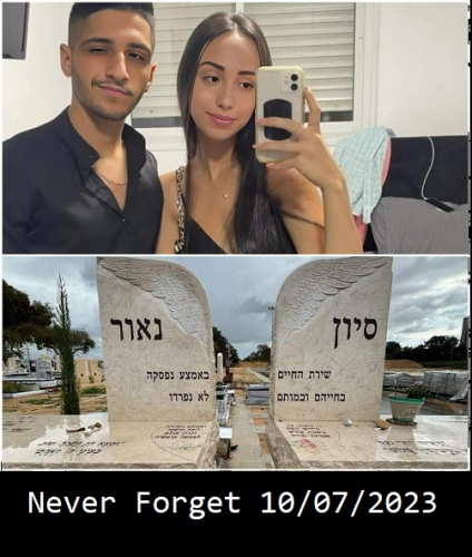 14:32:53 GMT-0400 (Eastern Daylight Time).image