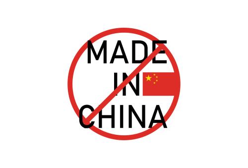 shutterstock_1763901212-2014752590