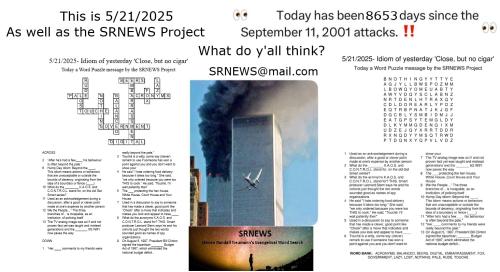 5212025