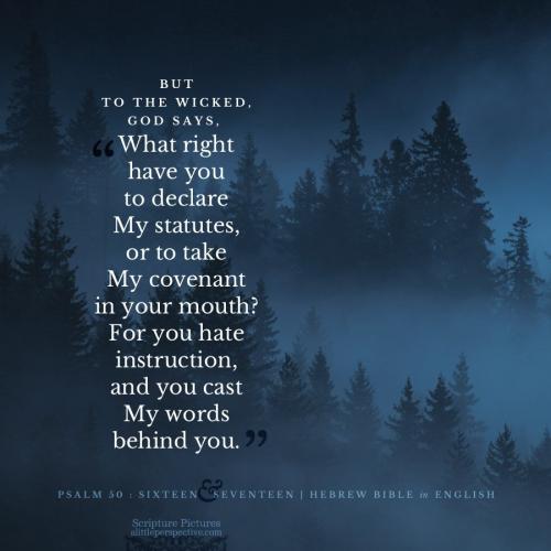 psa-50-16-HMT-unsplash