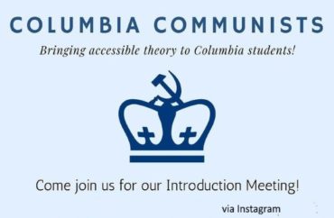 COLUMBIA COMMUNISTS