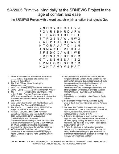 542025PrimitiveLivingDailyAtTheSRNEWSProjectInTheAgeOfComfortAndEase