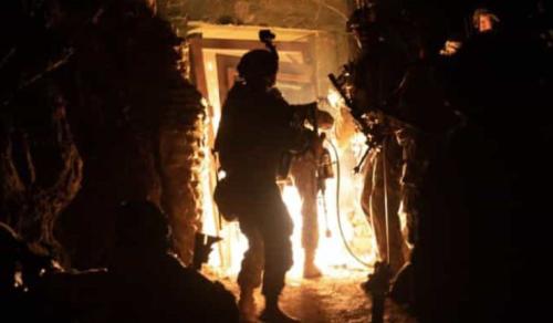 ,   417721513_10231757576