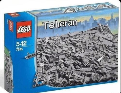 LEGO-TEHERAN