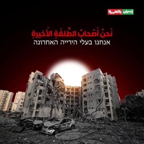 photo_2025-06-23_21-10-09