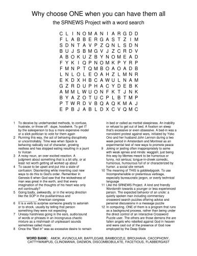 WhyChooseONEWhenYouCanHaveThemAll