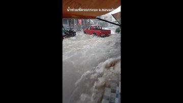 GsudQz4bsAArA6-
