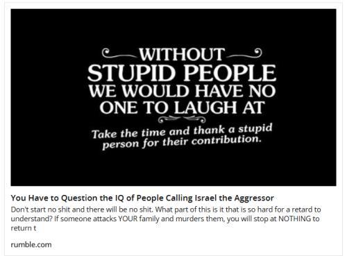 Question the IQ Screenshot