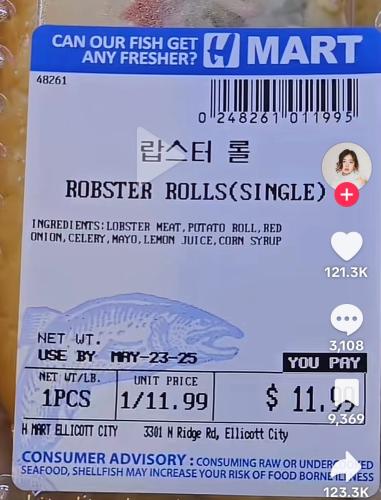 23FF4F15-25DD-4064-A7A4-2E7C44A9F8FA