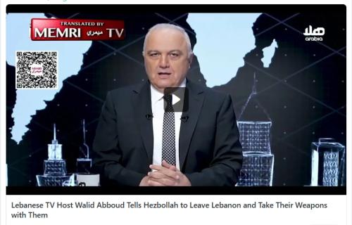 Lebanese TV host screenshot