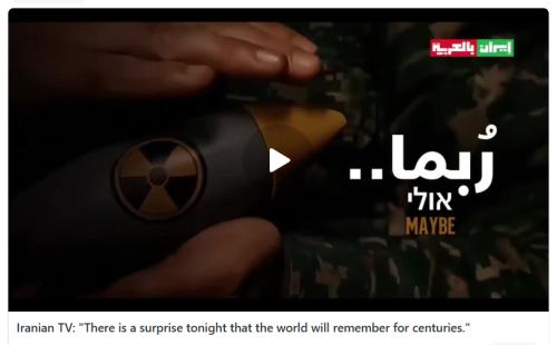 Iranian TV screenshot