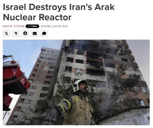 Israel Destroys Iran's Arak Nuclear Reactor