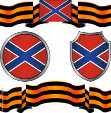 novorossiya heraldry
