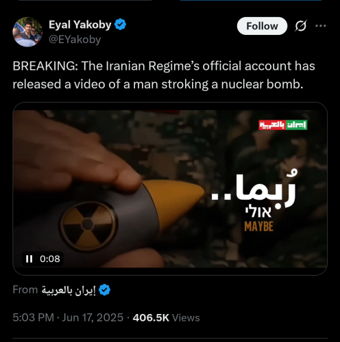 19:33:31 GMT-0400