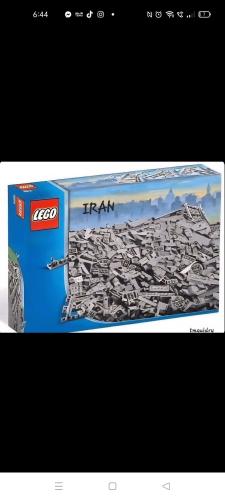 FB_IMG_1751018363032