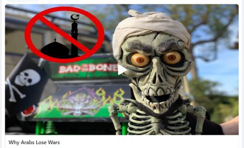 Why Arabs Lose Wars screenshot