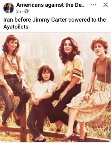 Screenshot_20250621-115058_Facebook