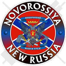novorossiya seal