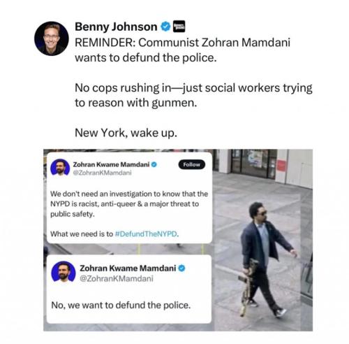 ZOHRAN MAMDANI COMMIE