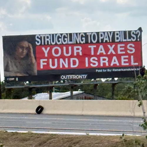 YourTaxesFundIsraelAndPislamStartScreamingAtYourRepresentativesNow