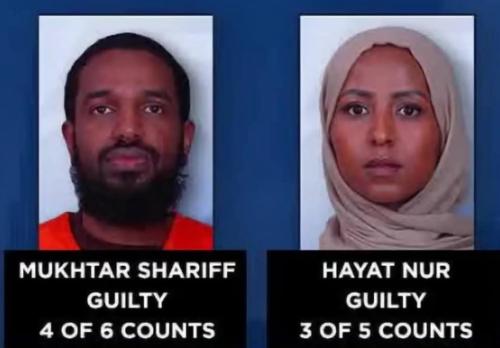 FB_IMG_1753239389784