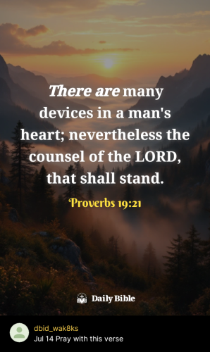 2025-07-141752519910695