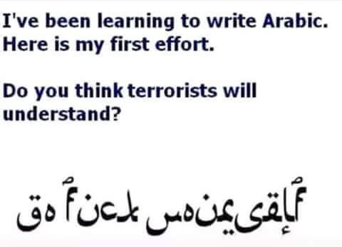 learned to write arabic