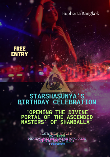 Black & Red Modern Music Concert Flyer (1)