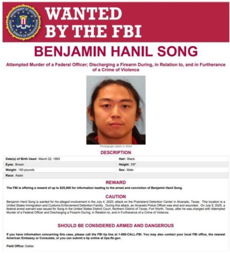 Screenshot_20250710_131137_25 News(1)