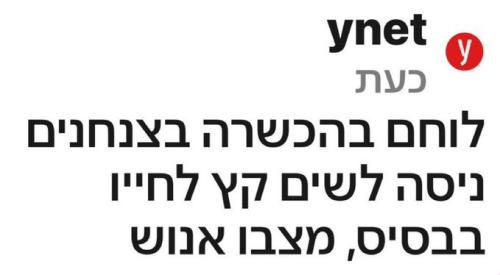 Gv82G2sa4AENopx