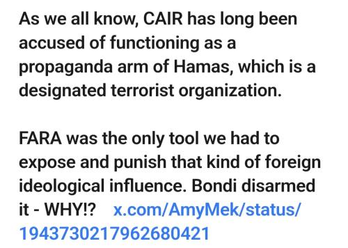 Screenshot_20250712_121449