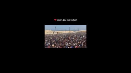 Gwe74q6bEAAifnN
