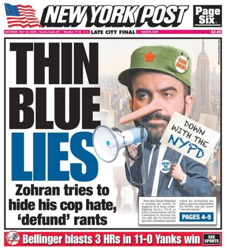 FB_IMG_1752332809419