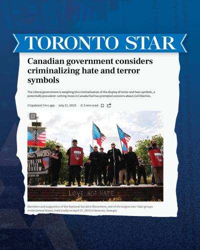 government considers