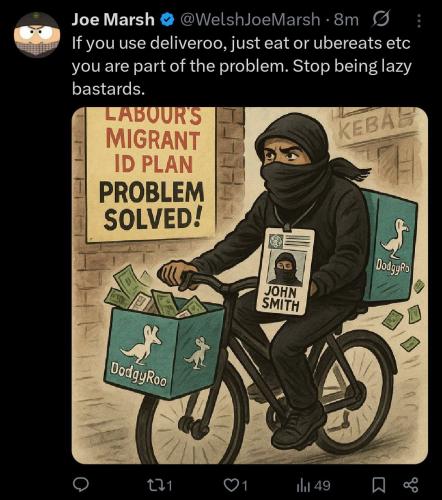 IMG_20250713_152621_357