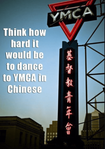 ymca in chinese