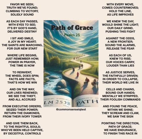 IMG_20250719_161449_720