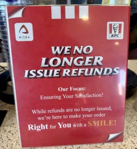 IMG_20250729_171342_938