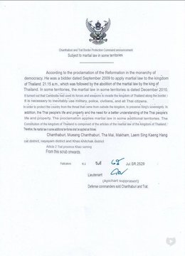 GwuFjGXagAAmKe-