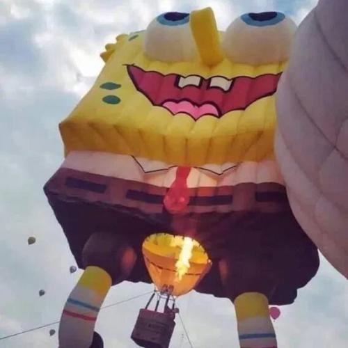 spongebob-hotpants